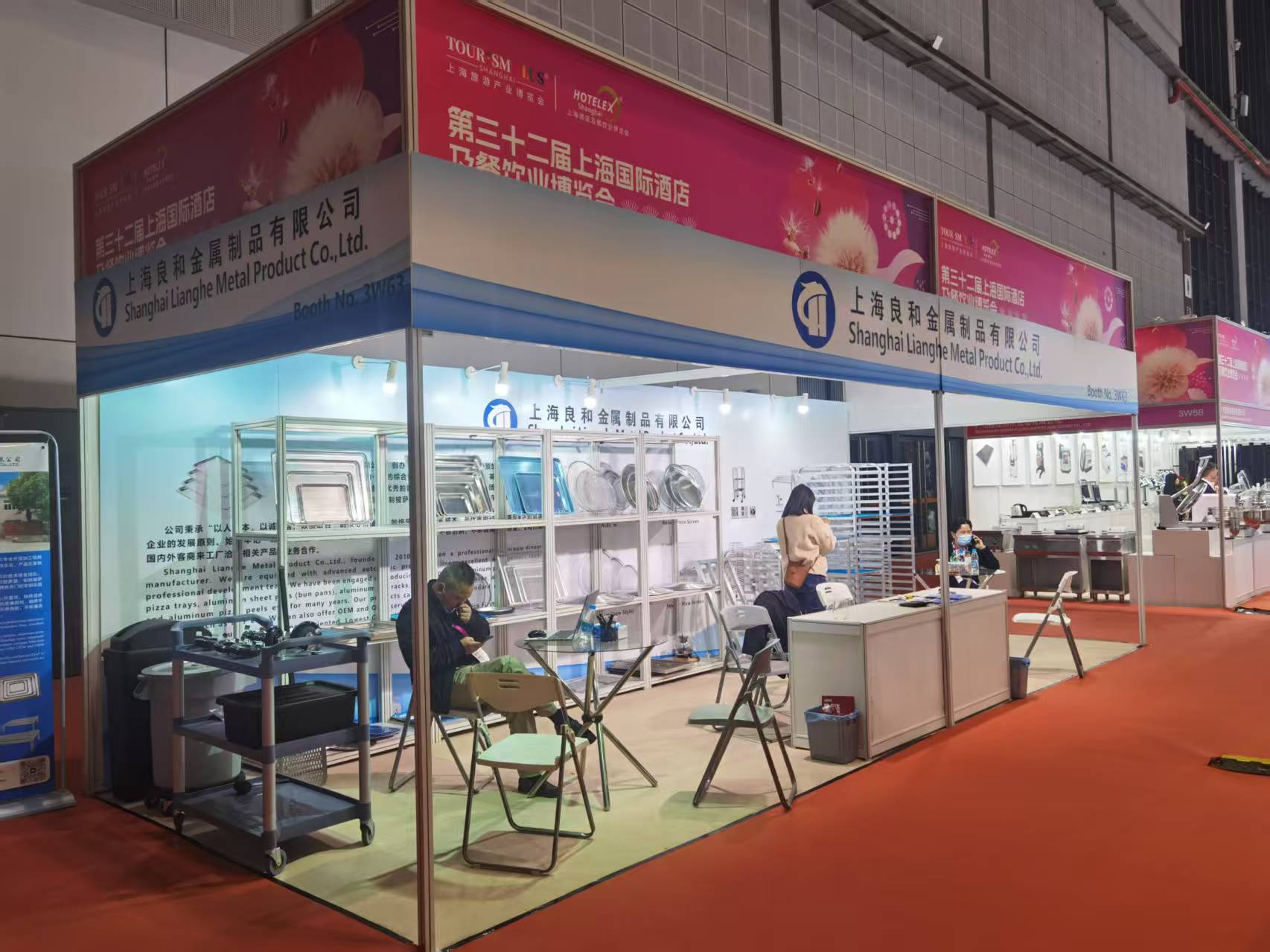 Shanghai Lianghe Metal Products Co., Ltd. для демонстрации инновационных решений в отеле Shanghai 2025